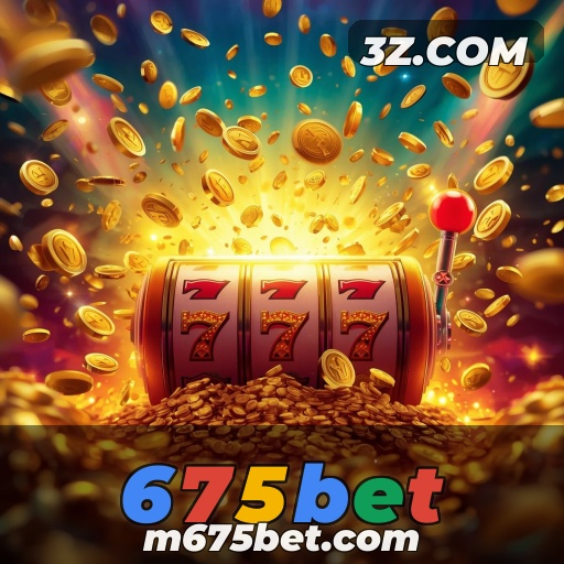 Promoções Imbatíveis no 675bet: Atraia a Sua Sorte